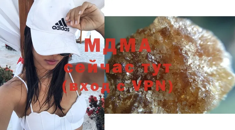 MEGA маркетплейс  где продают   Багратионовск  MDMA VHQ 